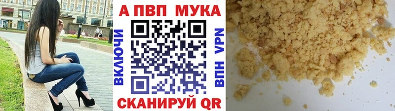 Где купить наркоту Карпинск COCAIN  Мефедрон  АМФЕТАМИН  КЕТАМИН  ГАШ 