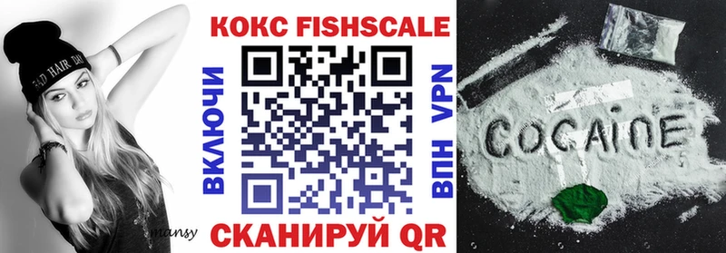 COCAIN 97%  купить  цена  блэк спрут как зайти  Карпинск 
