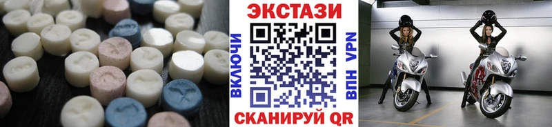 Ecstasy Philipp Plein Карпинск