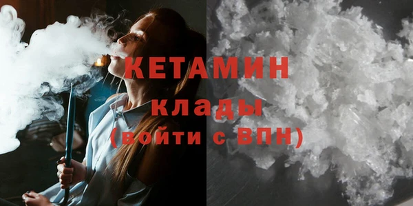 метадон Гусев