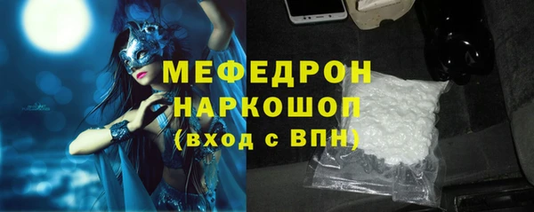 метадон Гусев