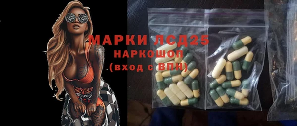 герыч Бабаево