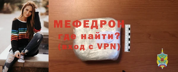 метадон Гусев