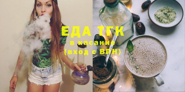 метадон Гусев
