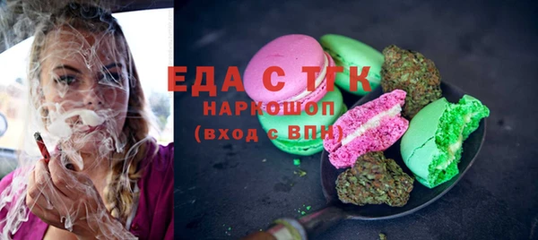 метадон Гусев