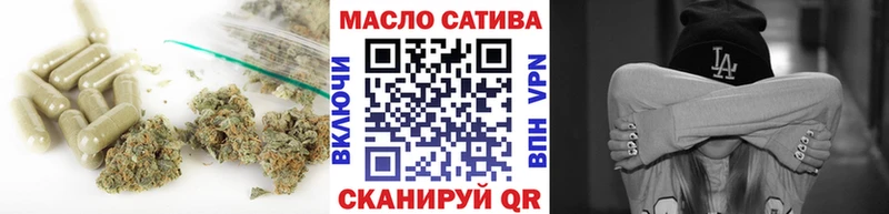 ТГК Wax Карпинск