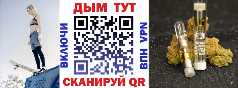 Конопля AK-47  Карпинск 
